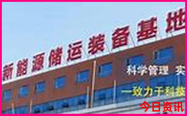 东莞附近自驾游去哪里好玩